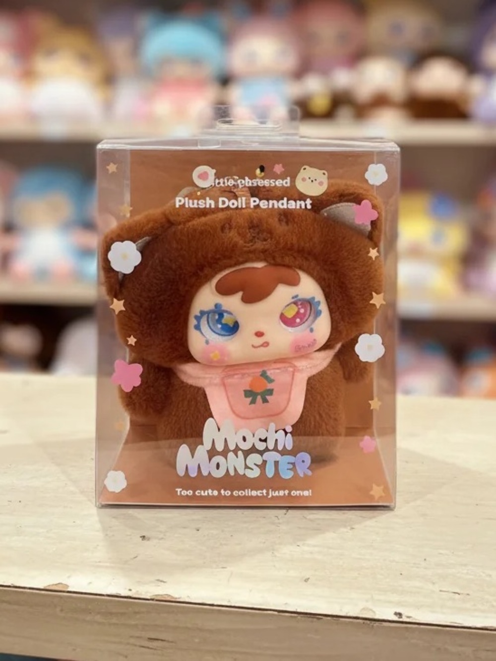 Mochi Monster Plush Doll Pendant - Brown Cute Character Toy by
